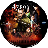 47Ronin@BD@@x