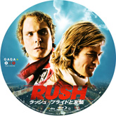 RUSH/vChƗF BD@@x