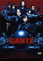 GANTZ@Jacket