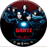 GANTZ@x